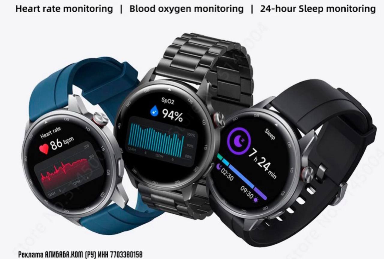 Умные Часы Realme Watch S Купить