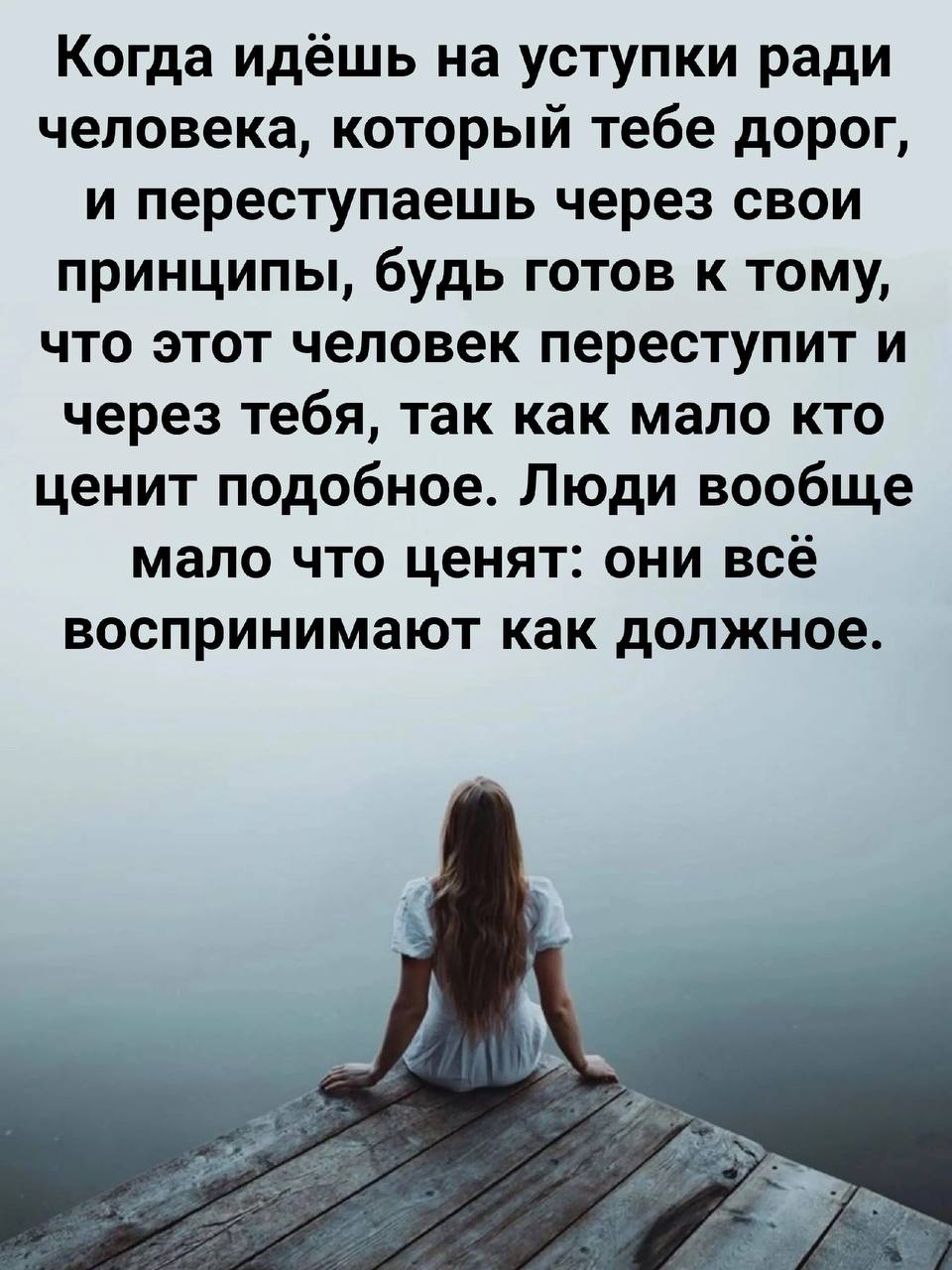 Не стоит судить девушку по росту Не стоит судить девушку по росту