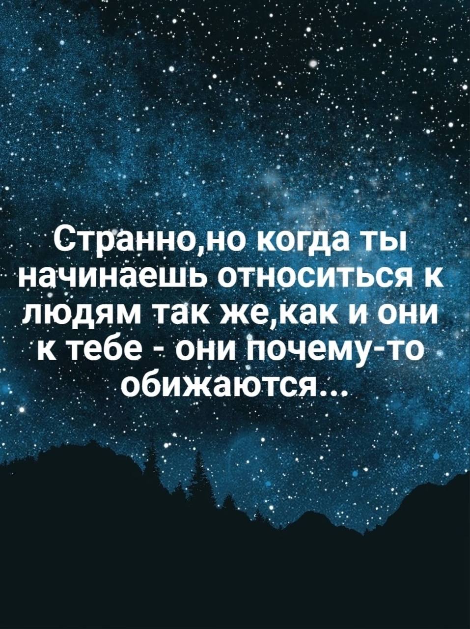 Вроде брюнетка ничего особенного Вроде брюнетка ничего особенного