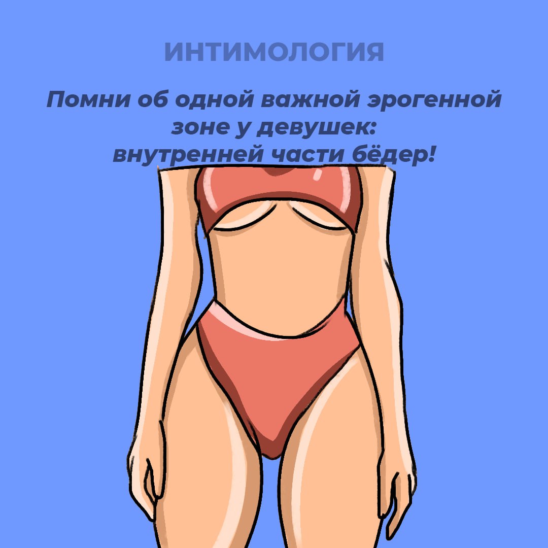 Альтернативные Виды Секса Альтернативные Виды Секса