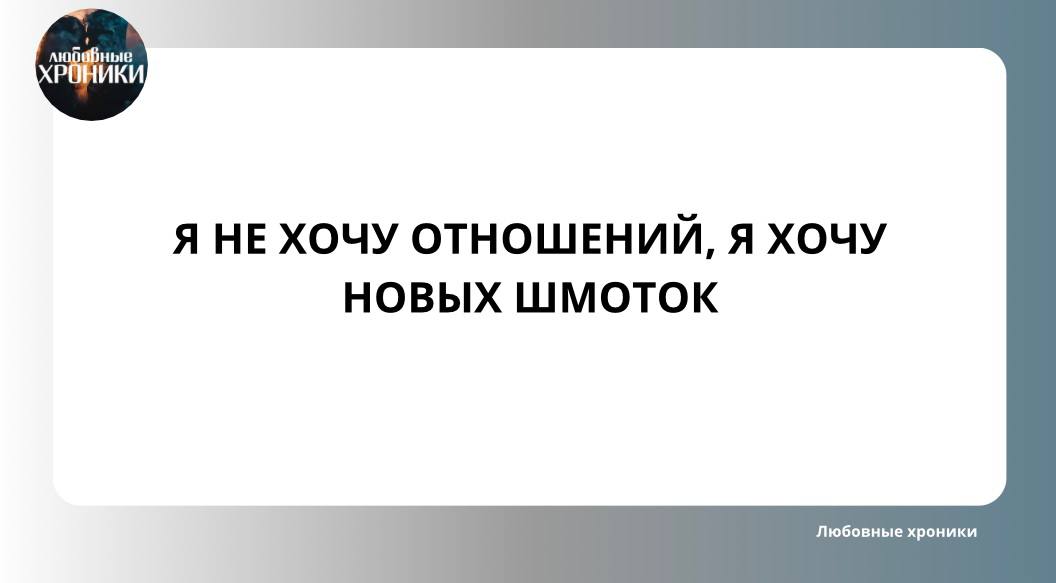 Ее как можно дольше так. Ее как можно дольше так