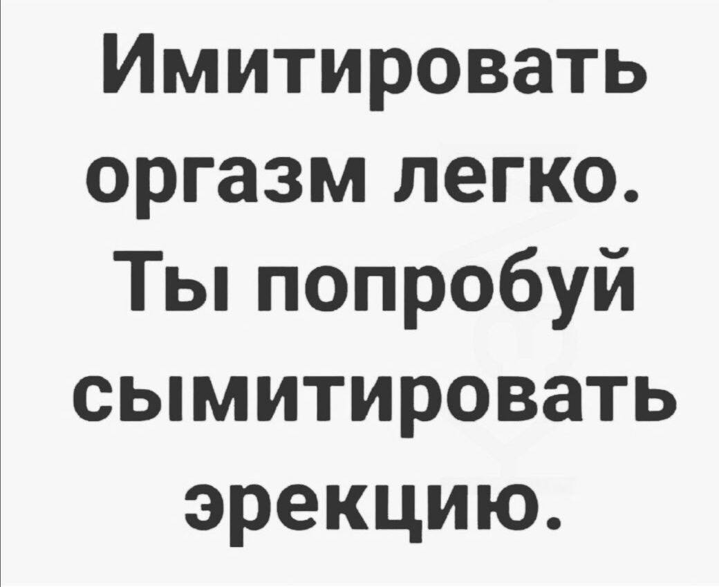 18 летний рыжик на день рождения познал что такое оргазм 18 летний рыжик на день рождения познал что такое оргазм
