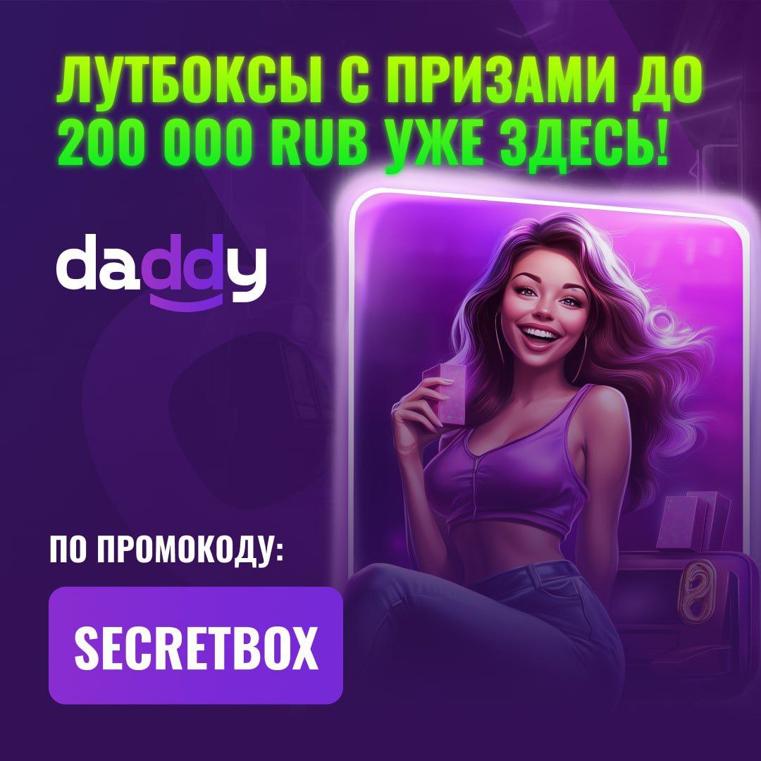 How To Make Your Product Stand Out With Разновидности азартных игр: что выбрать для начала in 2021