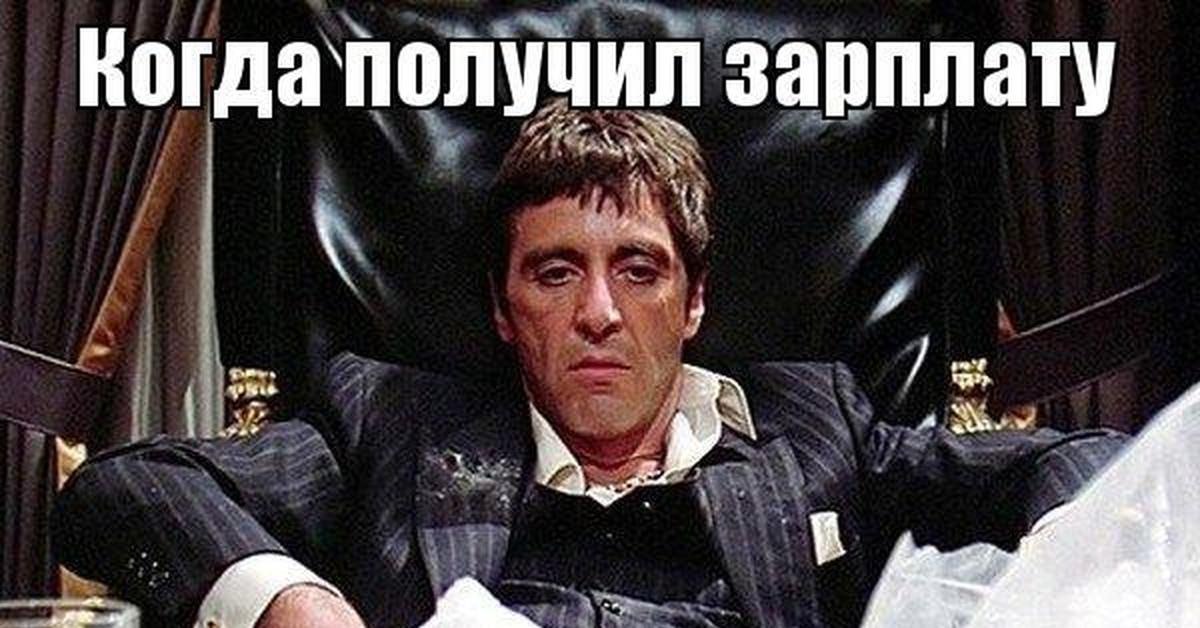 Милашка возьмет высокую плату Милашка возьмет высокую плату