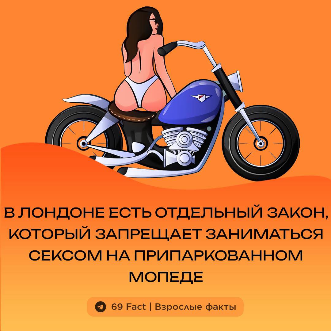 Секс В Машине Примета Секс В Машине Примета