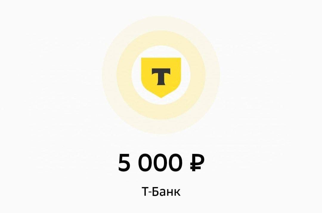 T 7 post. T 7 post