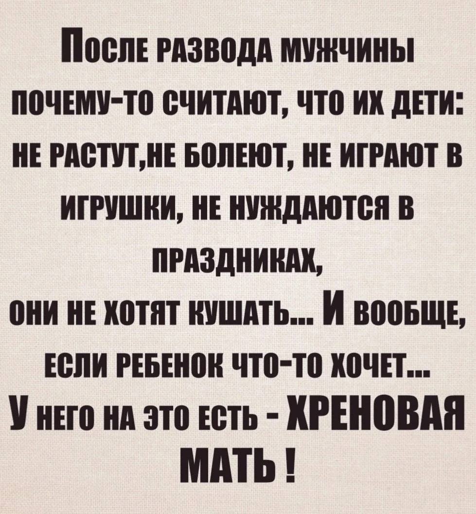 Секс С Мужем В Разводе Секс С Мужем В Разводе