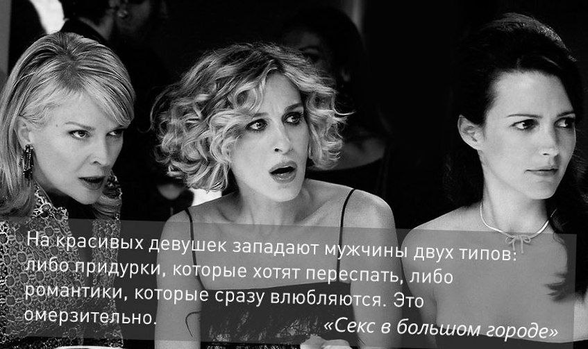 Никакого Секса Пожалуйста Мы Британцы Никакого Секса Пожалуйста Мы Британцы
