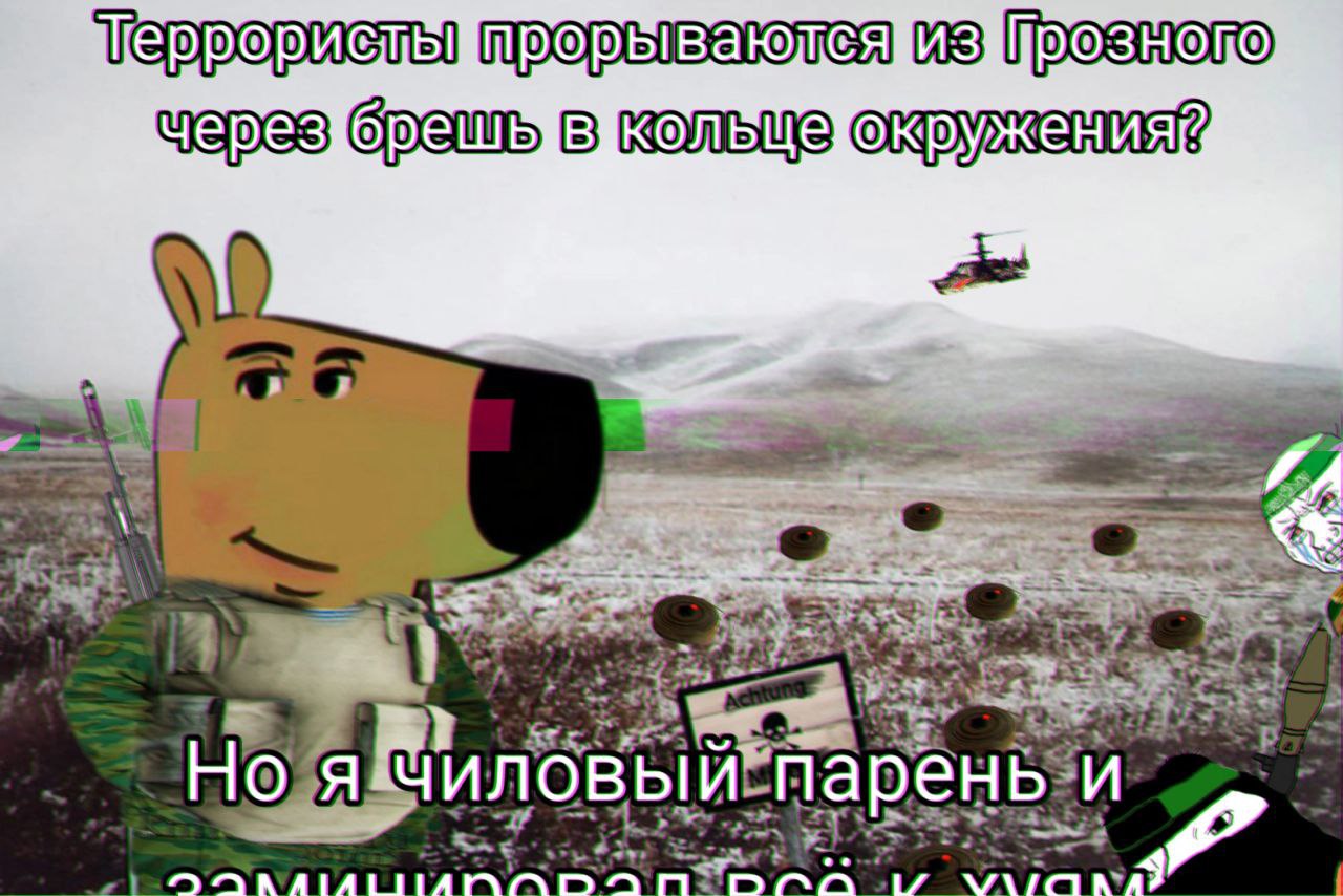 Каргач телеграмм