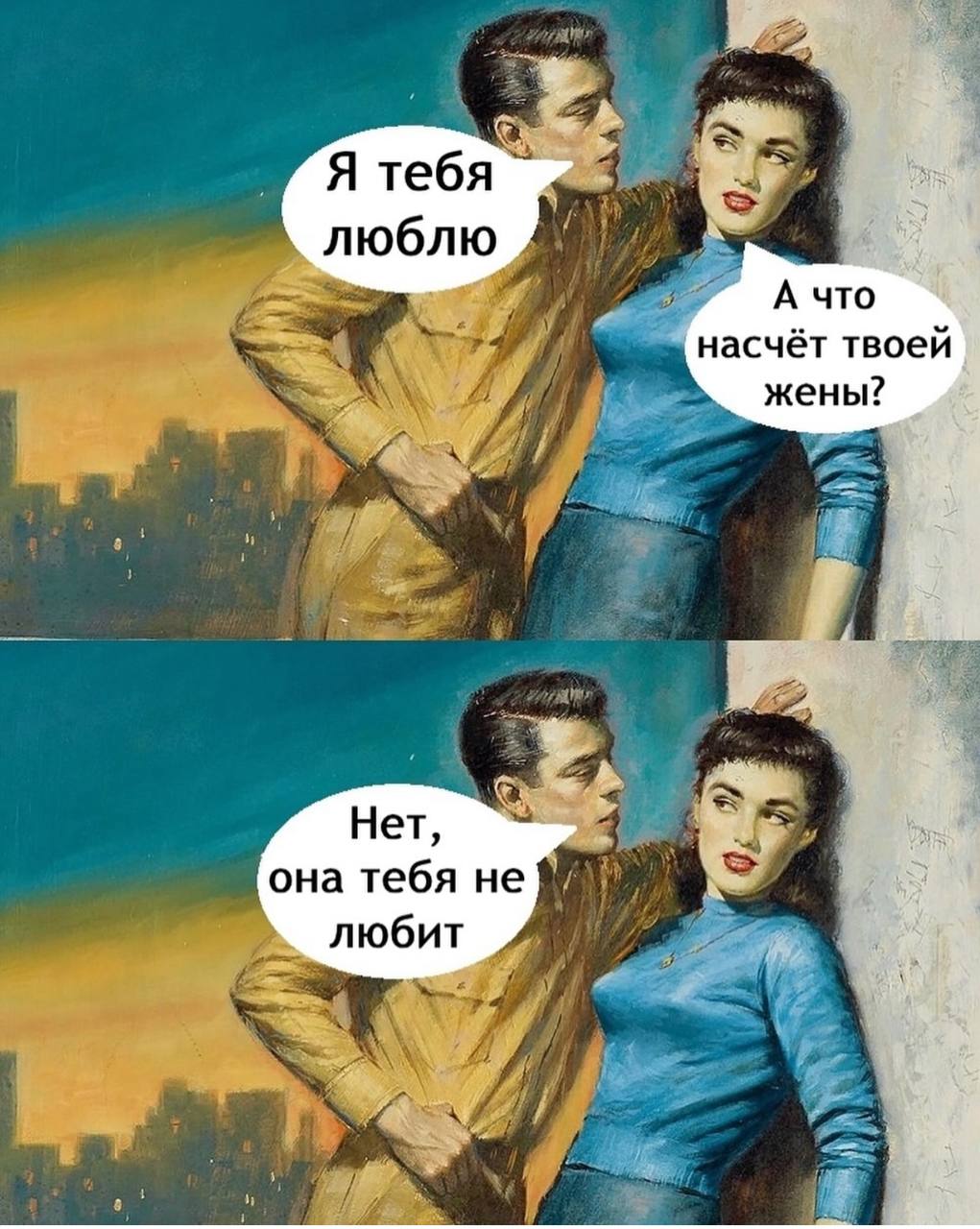 У нее все на месте - 35 фото У нее все на месте - 35 фото