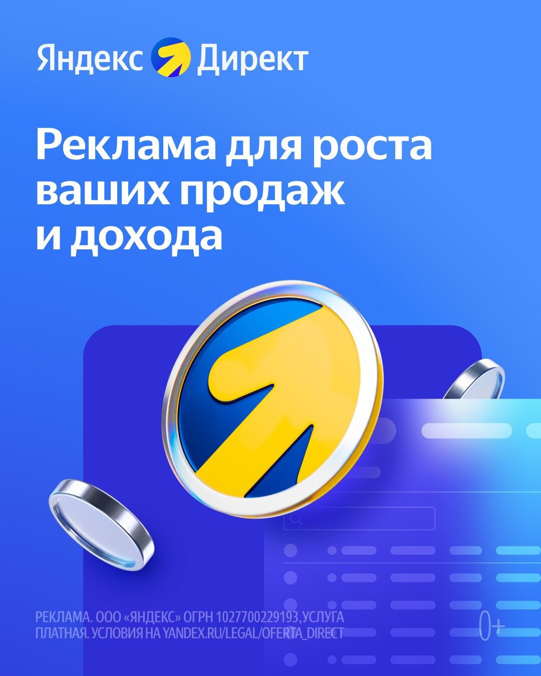 Публикация #3692 — GPT-Chatbot (@GPTChatbotru)