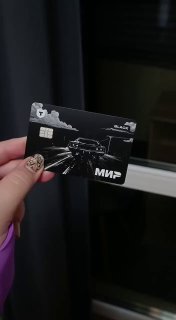 Дебетовые карты т банка 2025